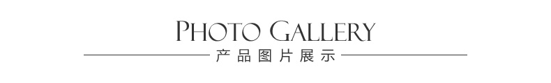 产品标题2
