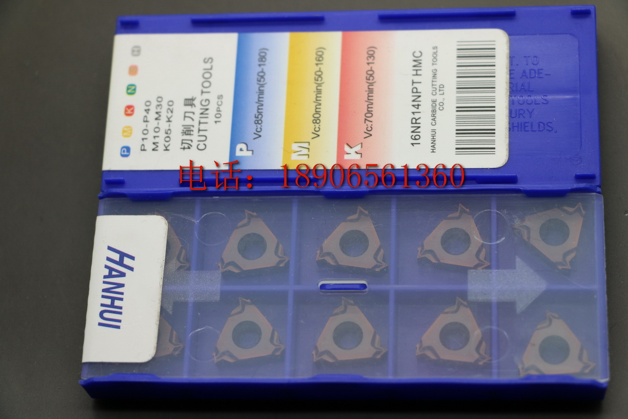 Crown (Guarantet New Year Special Price) Taiwan HANHUI threaded blade 16NR14NPT HMC