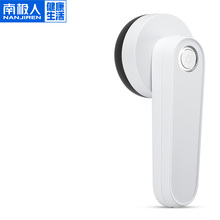 【南极人】毛衣起球修剪器去球神器