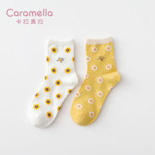Caramella女生秋冬中筒袜8双