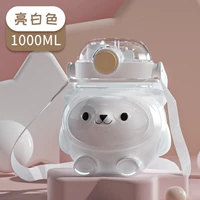 Белый, 1000 мл