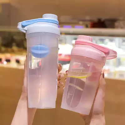 Fitness stirring shaking Cup female milkshake water Cup protein powder sports portable with scale kettle Yaoyao automatic ball