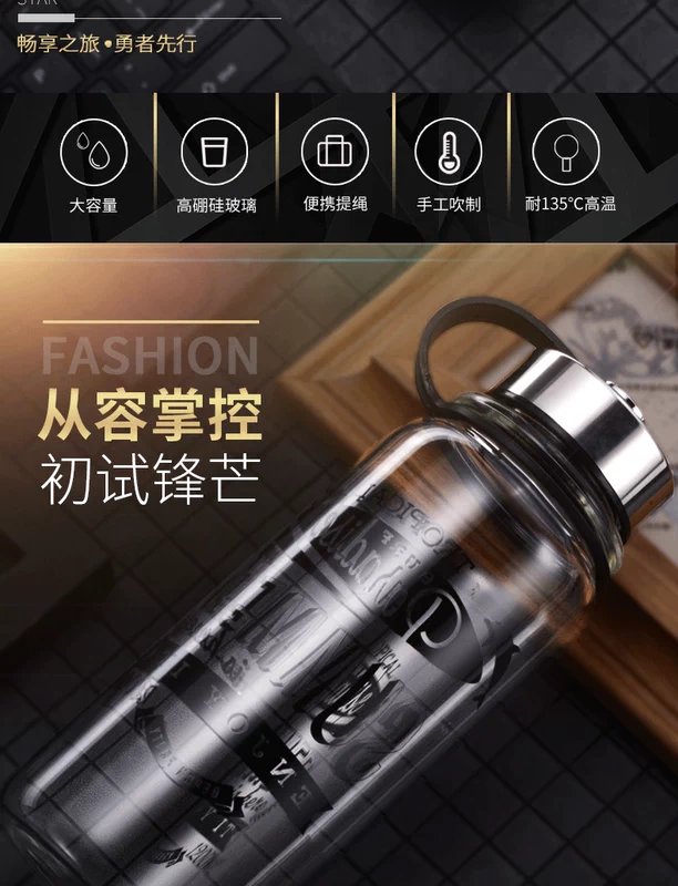 Công suất lớn kính 1000 ml cup với nắp lọc chịu nhiệt ly đơn lớp nam giới và phụ nữ hộ gia đình cốc cầm tay cốc uống nước đẹp