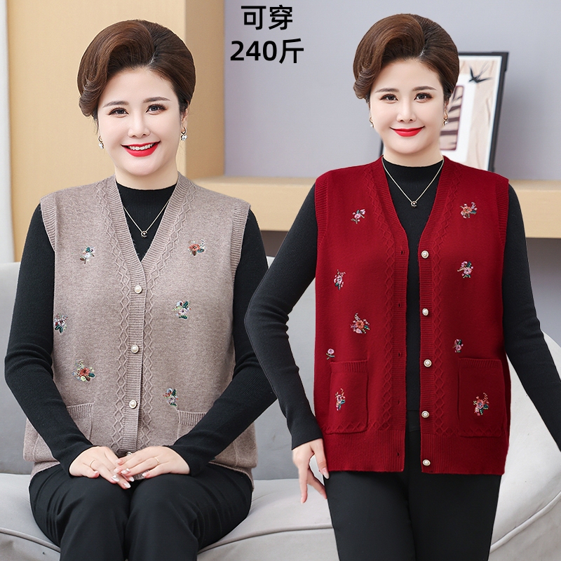 Elderly Women's Spring and Autumn Embroidered Vest Plus Size for Plus-Size Mothers, Large Size Vest, Grandma's Vest, Knitted Cardigan