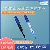Shanghai Sanxin LabSen223 precision three-in-one PH electrode LabSen332 molded shell high quality PH electrode