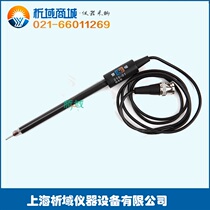 Shanghai Lei Magnetic 215-01 Tungsten Electrode Laboratory Ion Electrode Metal Electrode