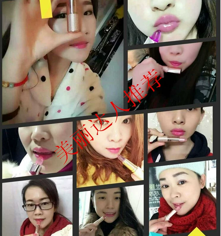 莉 Son môi Son dưỡng ẩm giữ màu bền màu 嘎娜 Son dưỡng môi không dính đích thực son dior lip glow