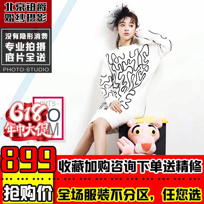 Beijing follow-up art photography Pregnant women parent-child personal art photo shoot one-year-old photo 100-day photo shoot children photo shoot