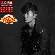 Beijing mens personal photo image photo art photo see Group Photo Personal Photo Photo Photo Photo Photo Photo Shoot