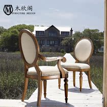 American solid wood fabric soft bag dining chair vintage old with armrests dining chair home chair book chair oak furniture