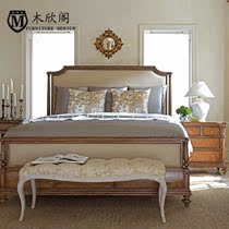 American wood high-end French simple retro old linen fabric pouch 1 8 meters double oak