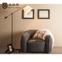 American simple modern retro leather sofa casual lazy sofa chair leather art single sofa oak furniture