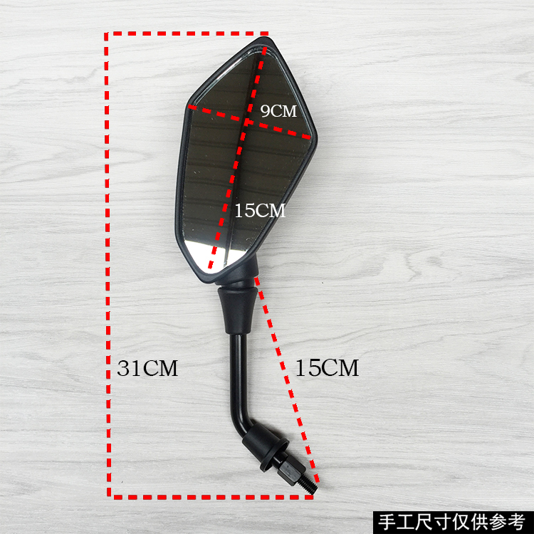 Xe máy gương chiếu hậu sửa đổi lĩnh vực lớn của xem phổ xe điện gương 10 MÉT đảo ngược gương điện chỉ đạo xe 8 MÉT kính kiểu xe máy