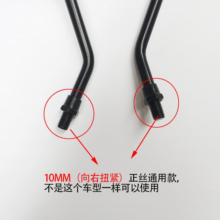 Đặc biệt cung cấp CB125T Gương phụ kiện Xe Máy Gia Lăng Honda Gương Chiếu Hậu Hội 10 mét Chỉnh Nha gương xe máy gập được