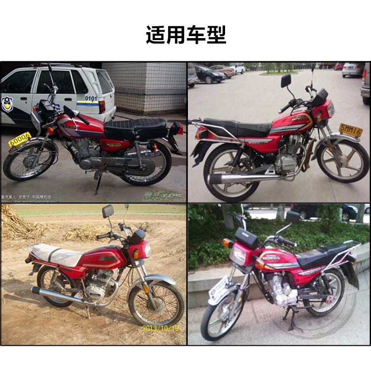 Phụ kiện xe máy Wuyang nhạc cụ trường hợp WY125 mã trường hợp trường hợp dưới đồng hồ trường hợp đồng hồ trường hợp lắp ráp dụng cụ đồng hồ điện tử xe máy wave