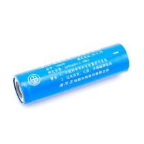 JW7620 Battery