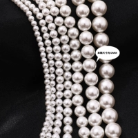 16# бежевый 12мм (10 шт.)