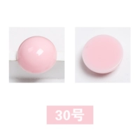 Розовый № 30