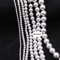 5# чисто-белый 8 мм (50 шт.)