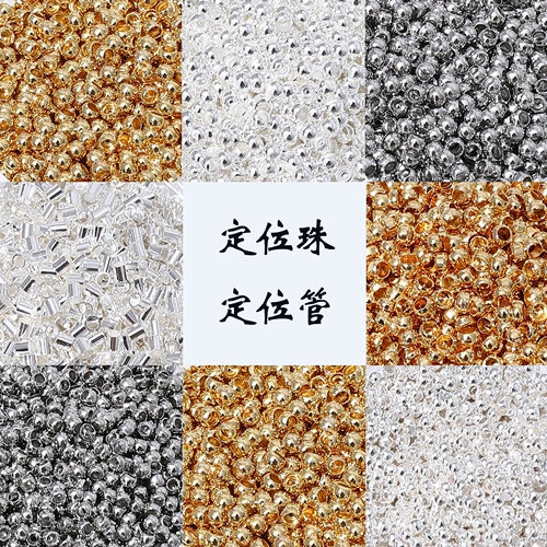 Медное ожерелье, аксессуар ручной работы, аксессуары, 14 карат, золото и серебро, функция геолокации