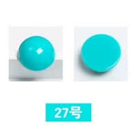 Яркий аква-синий № 27