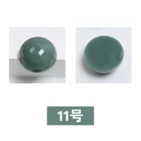 Зеленый № 11