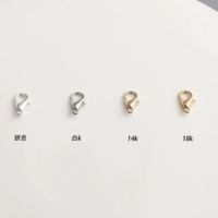 13# обычный большой размер 18К 1 шт.