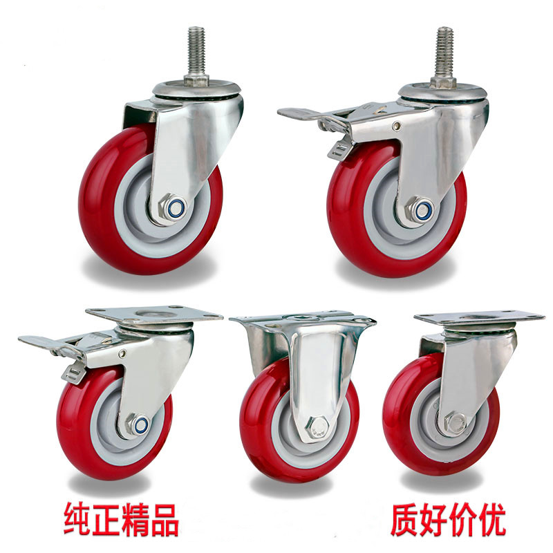 Heat-shrink machine vacuum sealing machine sealing machine brake universal castors wire rod solid castors brake pulley