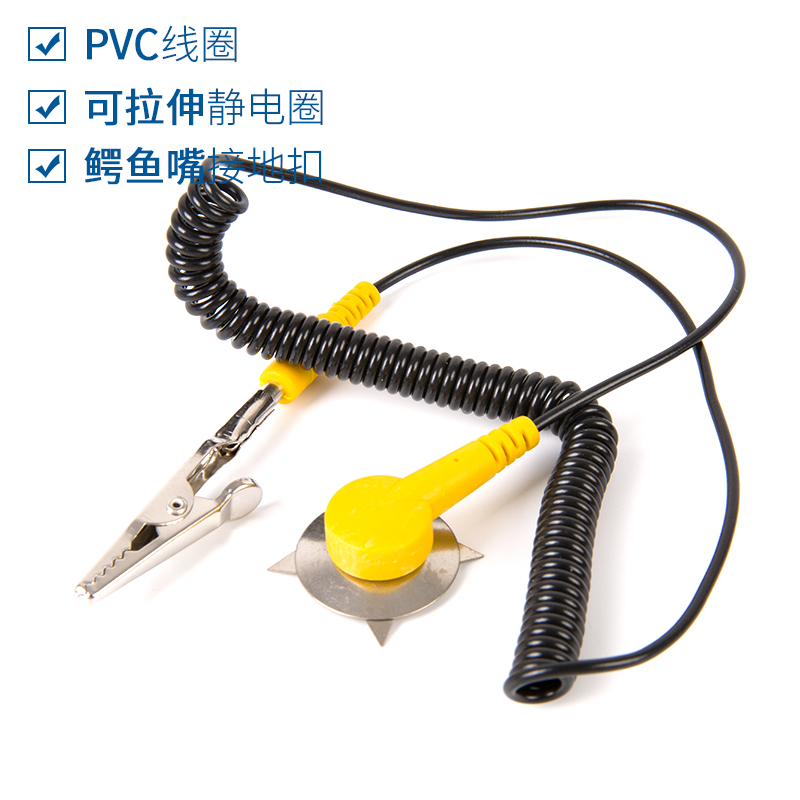 Anti - static grounding wire Anti - static rubber coating ground line Anti - static rubber grounding line