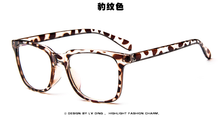Montures de lunettes en Memoire plastique - Ref 3139382 Image 12