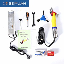 North Meta Blade Electric Push Cut North Meta Low Pressure Electric Cut North Meta Wool Electric Clipper Wool Electric Clippings