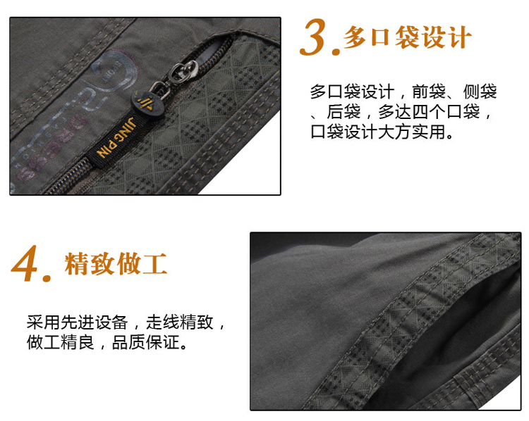 Quần dài trung niên nam thun thun cotton giản dị cỡ lớn quần mùa hè nam cộng với phân bón tăng bố tải quần short mỏng quần short thun nam