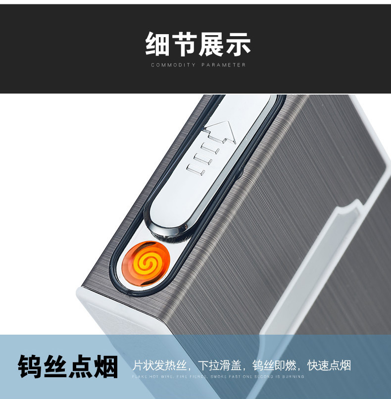 Hộp đựng thuốc lá 20 que di động nam và nữ hút thuốc tự động tốt với sạc nhẹ hơn một kim loại siêu mỏng cá tính - Bật lửa bật lửa súng