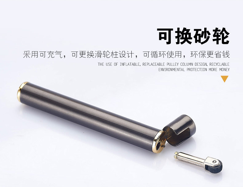 Creative mini kim loại thuốc lá khói nhẹ hơn siêu mịn nam giới và phụ nữ tính năng cầm tay bánh xe mài mở lửa inflatable nhẹ hơn bật lửa cricket