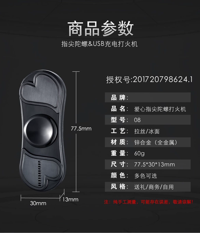 Ngón tay cái bật lửa nhẹ hơn nhấp nháy từ thuốc lá nhẹ hơn USB sạc chữ ngón tay trắng xoay gửi quà tặng bật lửa đẹp