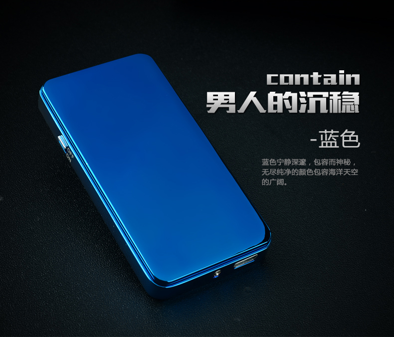Sạc USB cá tính mới kéo xuống sáng tạo Slim nam chống gió Slim ảnh tùy chỉnh DIY batluario
