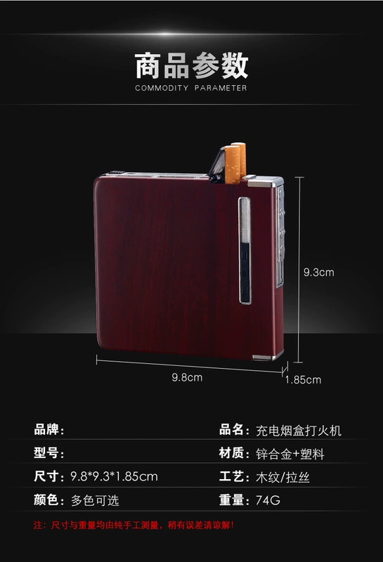 Hộp đựng thuốc lá 20 Gói Thuốc lá cầm tay tự động Sạc nhẹ hơn Một kim loại Slim Tính cách sáng tạo Nam - Bật lửa