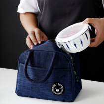 Waterproof Hand Insulation Bag Insulation Lunch Box Bag Oxford Cloth Insulated Bag Lunch Bag Thickened Aluminum Foil With Rice Meal