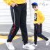 Chàng trai quần 2020 trẻ em mới sweatpants Hàn Quốc phiên bản của bức thư bên mùa xuân và mùa thu trong lớn childrens quần âu thủy triều. 