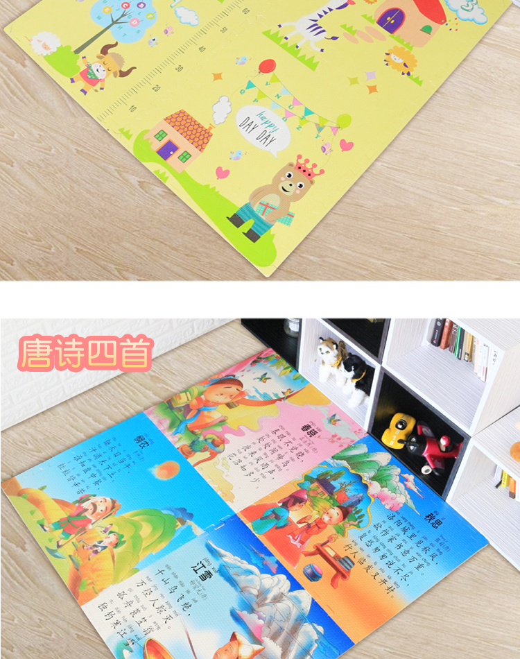 Trẻ em chưa trưởng thành bọt mat bé bò mat chữ tiếng Anh khảm câu đố mat chống trượt sàn phòng ngủ mat - Thảm sàn thảm xốp trải sàn 1mx1m