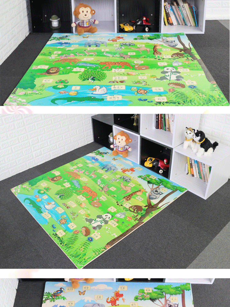 câu đố Cartoon động vật Thảm con bò mat không trượt sàn phòng ngủ khâu bọt dày pad cho trẻ em 6060 - Thảm sàn miếng lót chống trơn nhà tắm