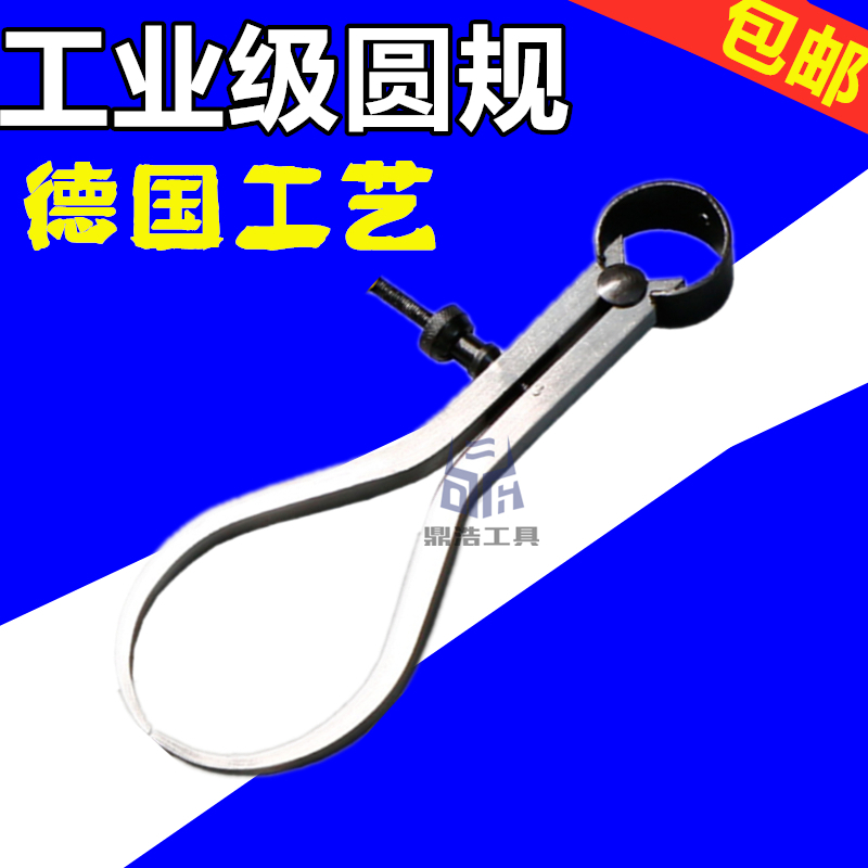 Spring round planned surface planning line internal caliper classification Sculpture tool mud - plastic measurement thickness