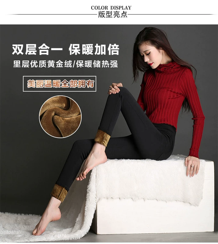 Quần legging nữ dài mặc quần siêu cao chân dài eo cao cộng với quần nhung dày ấm áp cho nữ mùa đông siêu dày