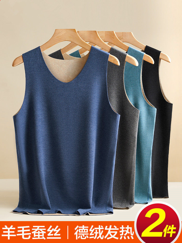 Men's untractable mulberry silk wool Develvet beating bottom canon shoulder vest men's plus suede winter fever coat men ny