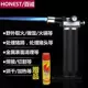 Baicheng chính hãng hàn ngọn đuốc phun súng thẳng vào bơm hơi kim loại nhẹ hơn nhiệt độ cao nướng moxib phỏng xì gà bật lửa dupont của pháp