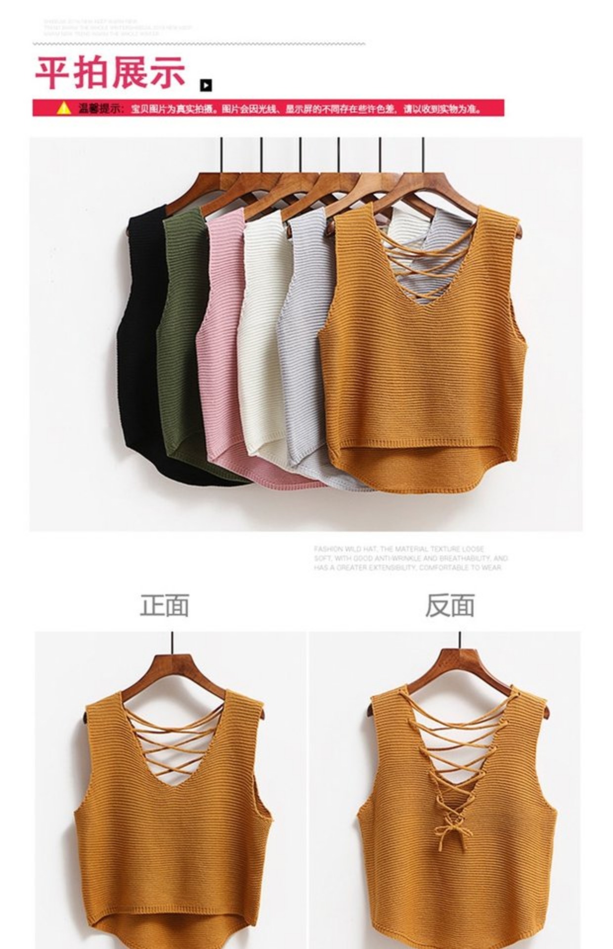 2018 xuân hè mới Hàn Quốc áo len hở lưng gợi cảm nữ vest hoang dã áo len lỏng vest vest áo khoác ngoài
