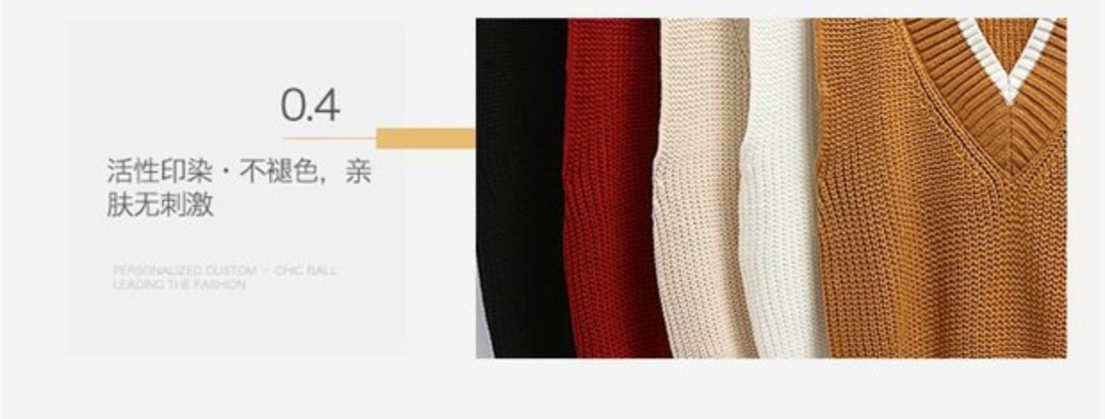 Xuân 2018 mới của phụ nữ Hàn Quốc áo len không tay cổ chữ V áo len ngắn áo len đại học nữ áo voan