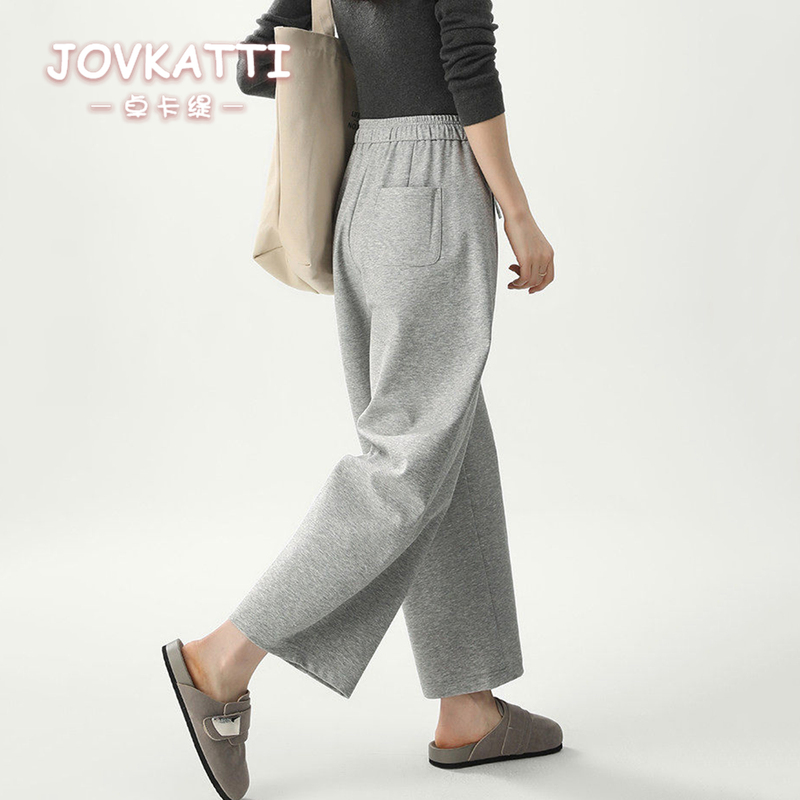 Jovkatti Nine-Point Gray Sweatpants for Women, High-Waisted, Petite, New Spring Style, Slimming, Loose, Casual Wide-Leg Pants