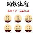 广东一方中药