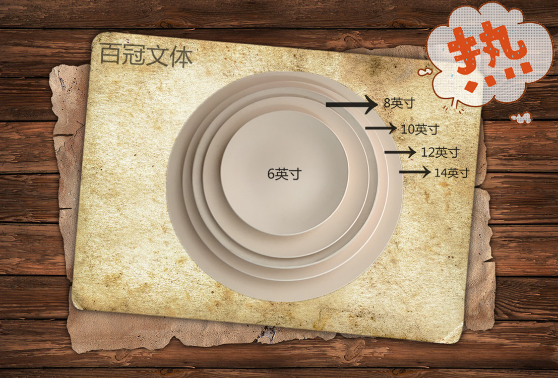 Biscuit plate bisque firing plate DIY semi-finished high white porcelain pottery clay pottery bar painting bisque plate glaze 6 to 14 inches